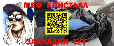 мдма Гай