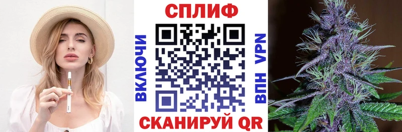 Конопля семена  хочу наркоту  Уссурийск 